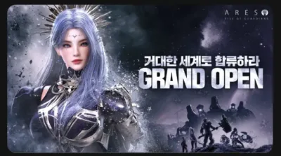 Ares Rise of Guardians gameplay screenshot